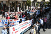 Εργασιακό νομοσχέδιο: Απεργία την Τετάρτη 16 Ιουνίου από ΑΔΕΔΥ, ναυτεργάτες, ΠΑΜΕ, ΕΚΑ, ΔΟΕ