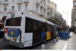 Θεσσαλονίκη: Κινητοποίηση για τον ΟΑΣΘ