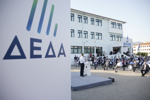 ΔΕΔΑ: Το 2023 φυσικό αέριο σε Πάτρα, Αγρίνιο και Πύργο