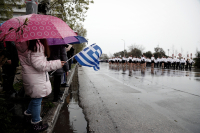 25η Μαρτίου: Πού θα έχουμε έντονες βροχές και σημαντικά ύψη νερού - Σκέψεις για αναβολή των παρελάσεων