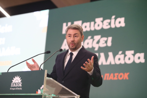 Ανδρουλάκης: Εθνική προτεραιότητα, δημόσιο αγαθό και κοινωνικό δικαίωμα η Παιδεία
