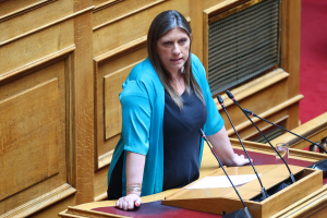 Βουλή: «Πράσινο φως» για άρση ασυλίας της Κωνσταντοπούλου μετά από μήνυση Κουσουλού