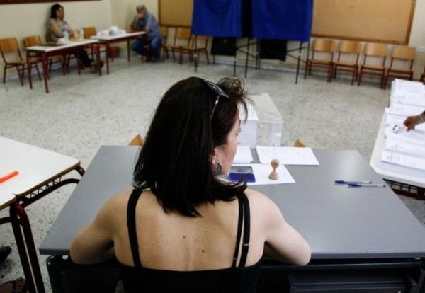 Νέα δημοσκόπηση από την Commonview: Κλείνει τη «ψαλίδα» ο ΣΥΡΙΖΑ