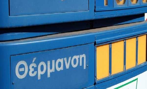 Πέφτει η τιμή του πετρελαίου θέρμανσης