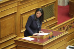 Photo: αρχείο Dikaiologitika News