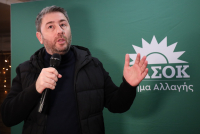 Νίκος Ανδρουλάκης: Η ελληνική κοινωνία ζητάει επιτακτικά την πολιτική αλλαγή