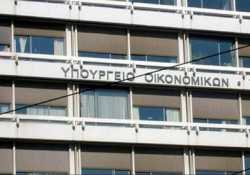 Σχέδιο δράσης του ΥΠΟΙΚ για την ανάπτυξη των εξαγωγών