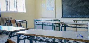 Σε τροχιά Εθνικού Απολυτηρίου - Τα κυβερνητικά σχέδια για το Νέο Λύκειο