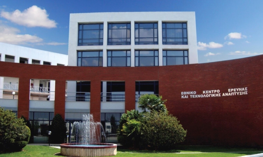 Νέος πρόεδρος στο Εθνικό Κέντρο Έρευνας και Τεχνολογικής Ανάπτυξης