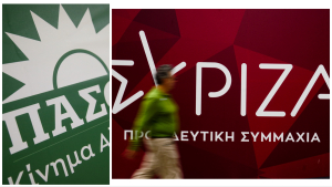 Ο ΣΥΡΙΖΑ κατηγορεί το ΠΑΣΟΚ για fake news εις βάρος της Λούκας Κατσέλη, η απάντηση της Χαριλάου Τρικούπη