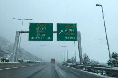 Σε ύφεση ο χιονιάς στην Φθιώτιδα - Αποκαθίσταται η κυκλοφορία