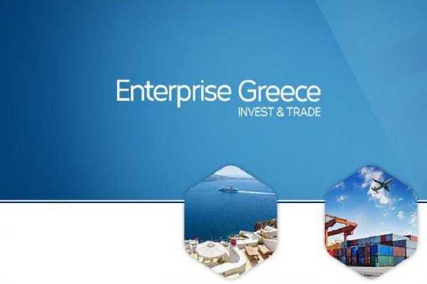 Συνεχίζεται η πρωτοβουλία Enterprise Greece