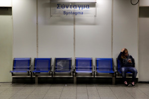 photo: Eurokinissi