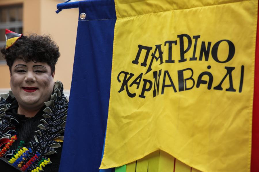 Πατρινό Καρναβάλι 2025: Ξεκινούν οι καρναβαλικές εκδηλώσεις - Το πρόγραμμα