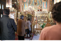 Φωτογραφία Αρχείου