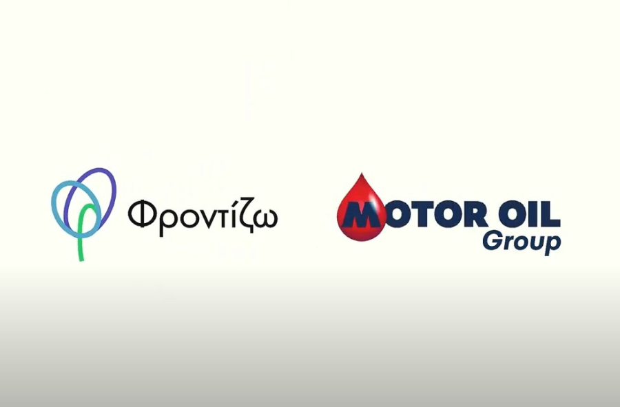 Motor Oil: Στηρίζει 11 αθλητές στους Ολυμπιακούς και Παραολυμπιακούς Αγώνες