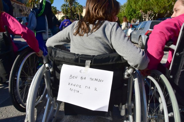 Θεσσαλονίκη: Καταδίκη για κακοποίηση τροφίμων σε ίδρυμα παιδιών με αναπηρία