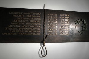 Σημαντική απόφαση βρετανικού δικαστηρίου υπέρ των αγωνιστών της ΕΟΚΑ 1955-59