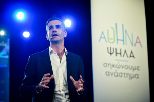 Ο Κώστας Μπακογιάννης...έκλεισε όλη την Πειραιώς - Κοσμοσυρροή στην ανακοίνωση της υποψηφιότητας με σύνθημα «Αθήνα Ψηλά»