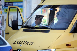 photo: Eurokinissi