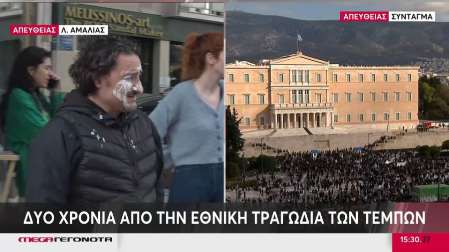 Ο Βασίλης Χαραλαμπόπουλος στο συλλαλητήριο του Συντάγματος για τα Τέμπη (video)