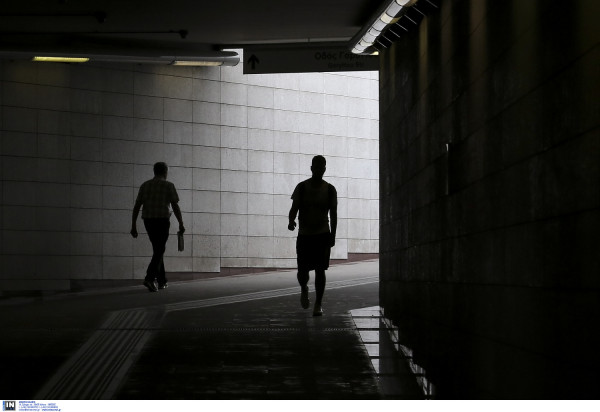 Ελάχιστο Εγγυημένο Εισόδημα: Νέες παροχές από τον Απρίλιο, τι αλλάζει για 20.000 δικαιούχους του ΚΕΑ