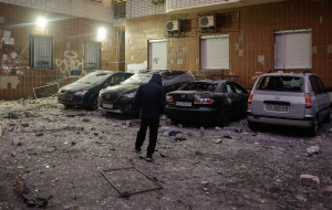 SERGEY DOLZHENKO/EPA