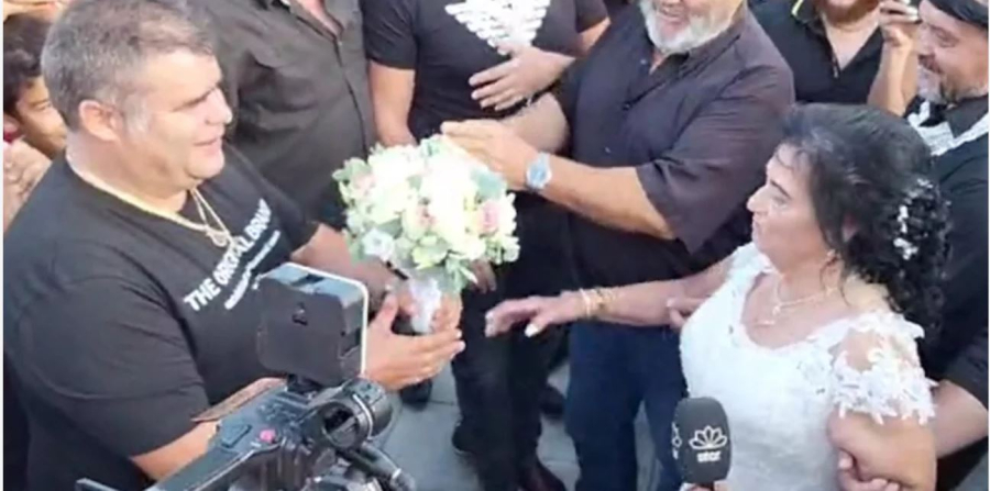 Ο γάμος της χρονιάς στην Κρήτη: Κωστής (41) και Παρασκιώ (82) έσονται εις σάρκαν μια...