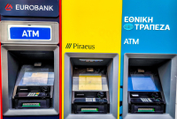 Greek Banks’ Push into the Gulf Slows Amid Middle East Escalation