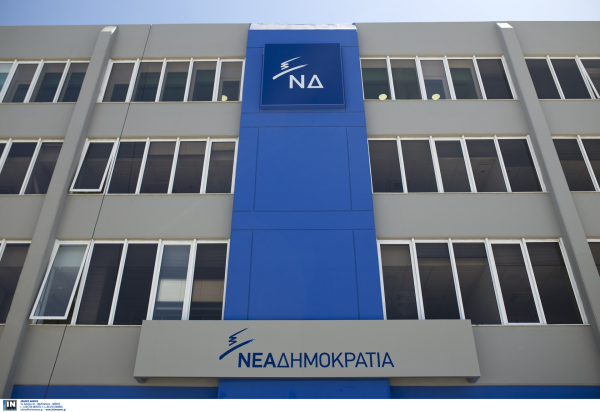 ΝΔ σε Κασσελάκη: «Δεν δώσαμε ποτέ στήριξη στον Μπέο για να την άρουμε»