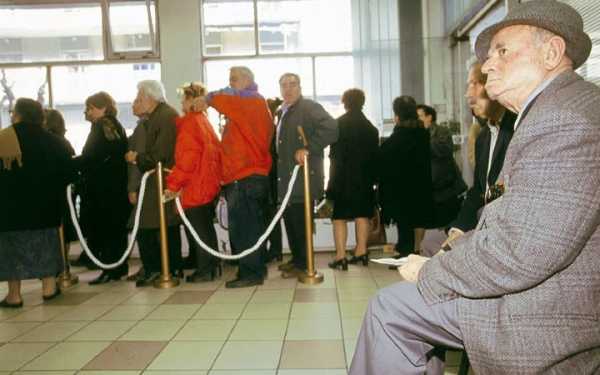 Ημερίδα για την Κοινωνική Ασφάλιση