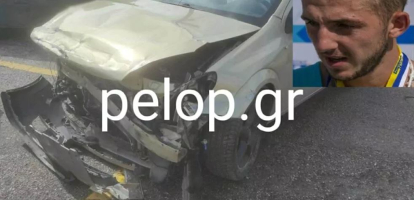 Θλίψη για τον χαμό του 25χρονου Ντένις: Οι πρώτες εκτιμήσεις για τον θάνατο του πρωταθλητή στίβου