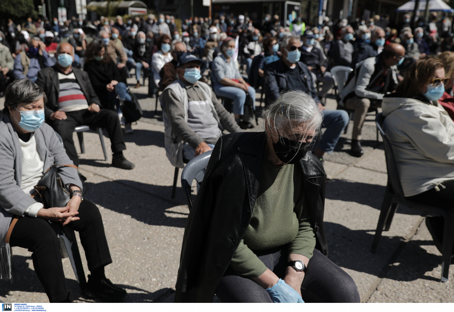 Έκτακτο δώρο Πάσχα: Εκτός χιλιάδες συνταξιούχοι, ποιοι δεν θα πάρουν το επίδομα 200 ευρώ