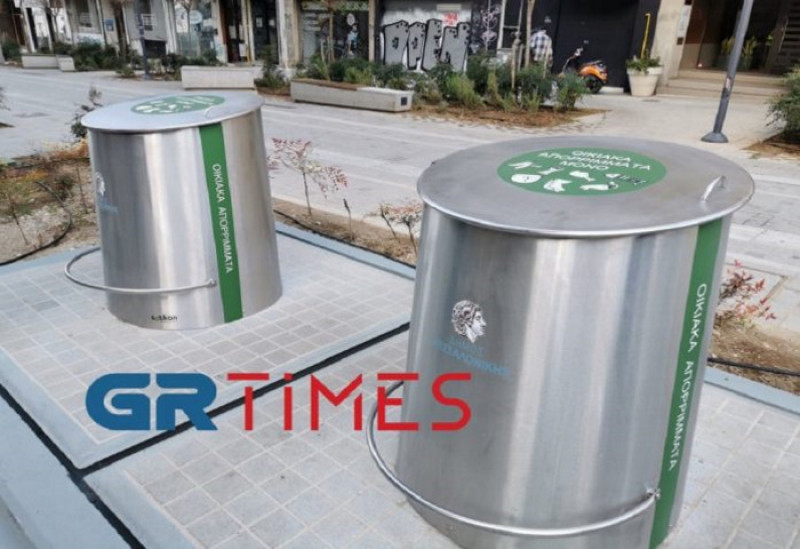 Σε λειτουργία οι πρώτοι υπόγειοι κάδοι στη Θεσσσαλονίκη (εικόνες & βίντεο)