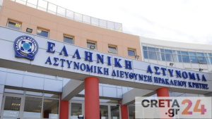 Σοκ στην Κρήτη: Βρέθηκε απαγχονισμένη με καλώδιο τηλεφώνου στα κρατητήρια