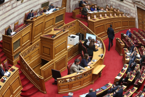 Βουλή: Live η συζήτηση του πορίσματος της Εξεταστικής για τον ΟΠΕΚΕΠΕ
