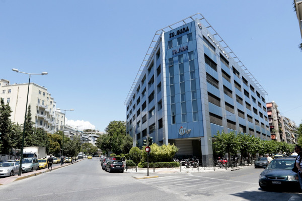 Πουλήθηκε το κτίριο του ΔΟΛ - Ποιος ο νέος ιδιοκτήτης