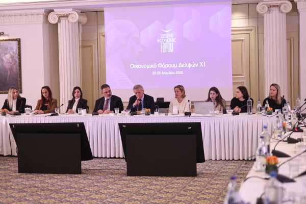 «Το σοκ του νέου» στο 11ο Οικονομικό Φόρουμ των Δελφών
