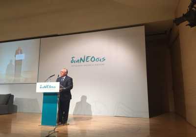 Η ελάφρυνση χρέους θα φέρει και ελάφρυνση φόρων λέει ο Δραγασάκης