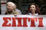 Μαζεύουν υπογραφές κατά των πλειστηριασμών στη Θεσσαλονίκη