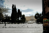 Πότε πέφτει νέα αργία και τριήμερο μετά το 15Αυγουστο