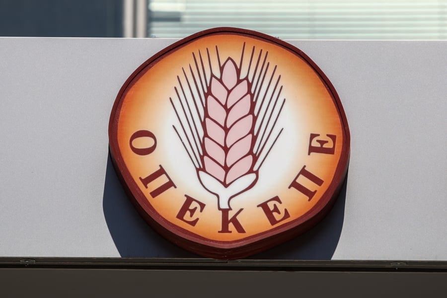 ΟΠΕΚΕΠΕ: Ποινές φυλάκισης για «μαϊμού» επιδοτήσεις