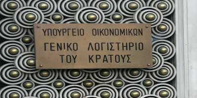 Σε 1.160 συνταξιούχους κόπηκε η σύνταξη