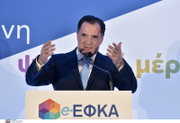 Γεωργιάδης: «Ξεπαγώνουν» οι τριετίες μετά από 12 χρόνια, το απόλυτο εργαλείο η ψηφιακή κάρτα»