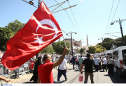 φωτογραφία: ΙΝΤΙΜΕ
