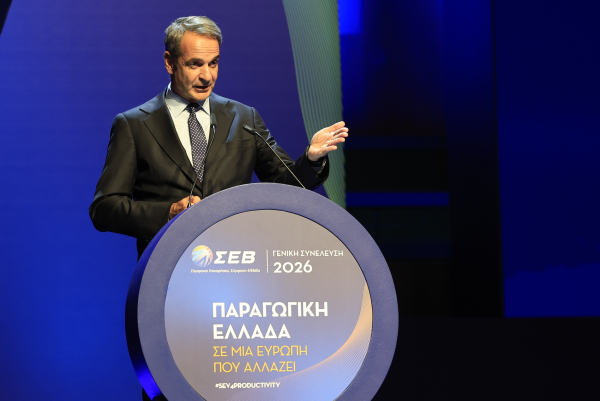 Μητσοτάκης από ΣΕΒ: Όχι σε πειράματα ακυβερνησίας, η Ελλάδα έχει ανάγκη ένα έμπειρο χέρι στο τιμόνι