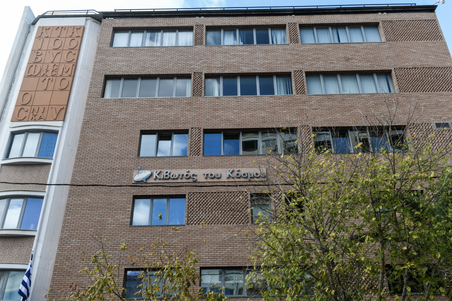 «Κιβωτός του Κόσμου»: Έτσι έφτασε στα χέρια του πάτερα Αντωνίου η πλαστή επιστολή -Τι κατέθεσε ο ίδιος