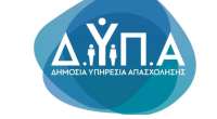 ΔΥΠΑ: Δωρεάν διαδικτυακά εργαστήρια ομαδικής συμβουλευτικής