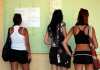 Πότε αναμένεται να ανακοινωθούν οι βάσεις 2016