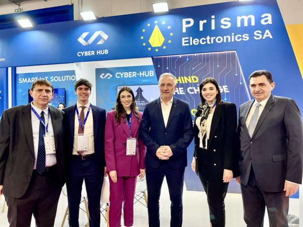 Prisma Electronics SA: Δημιουργεί το πρώτο ολοκληρωμένο Cyber Hub - NIS2 στην Αλεξανδρούπολη